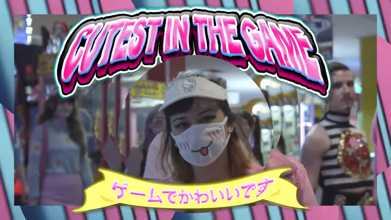 Australian Rapper Drop It Like It’s “Kawaii”! Yung Gemmy Releases New Video “CUTEST IN THE GAME”