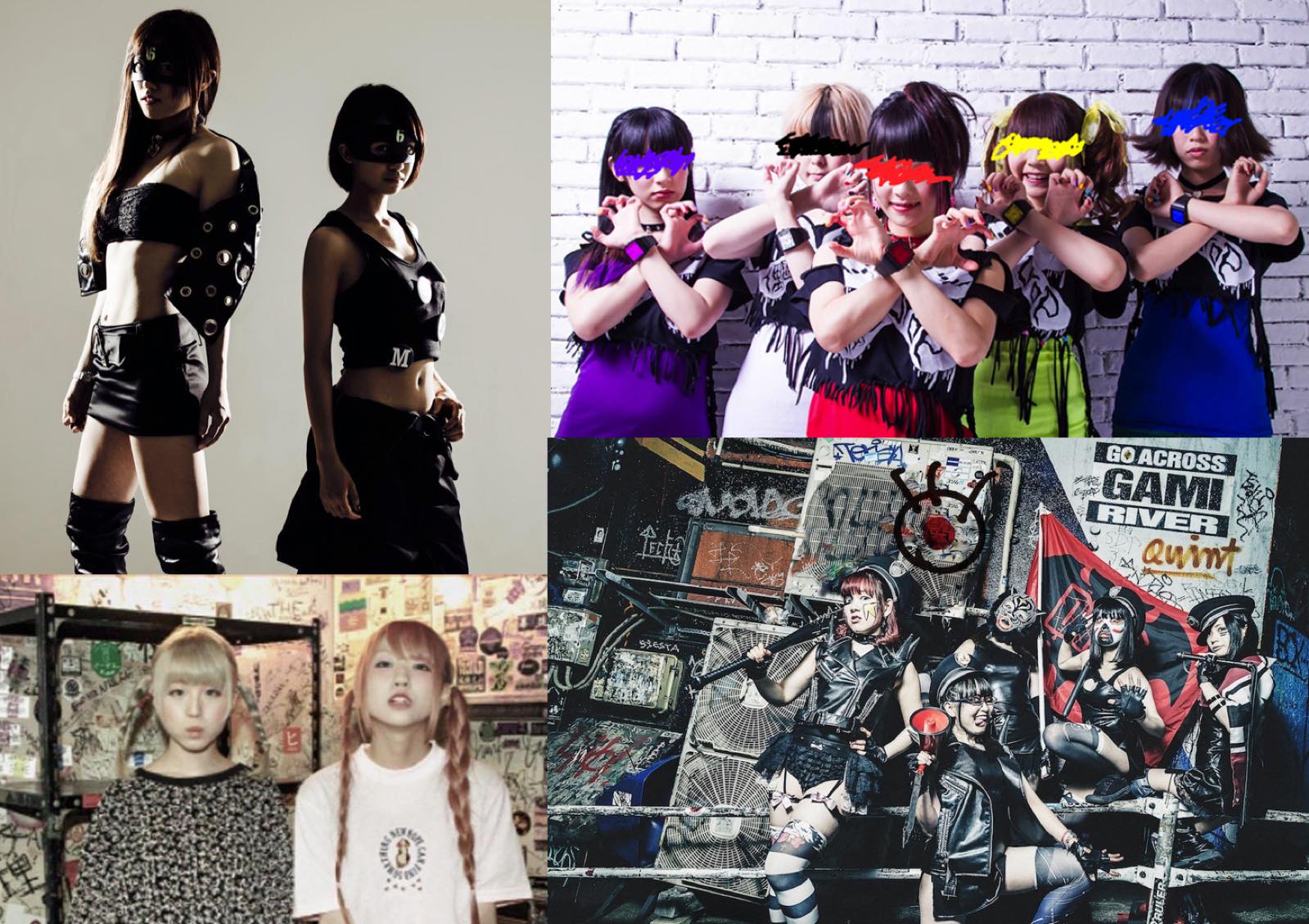 The Road to Tochigi Begins With Gyu-No Fes Events in 2016!