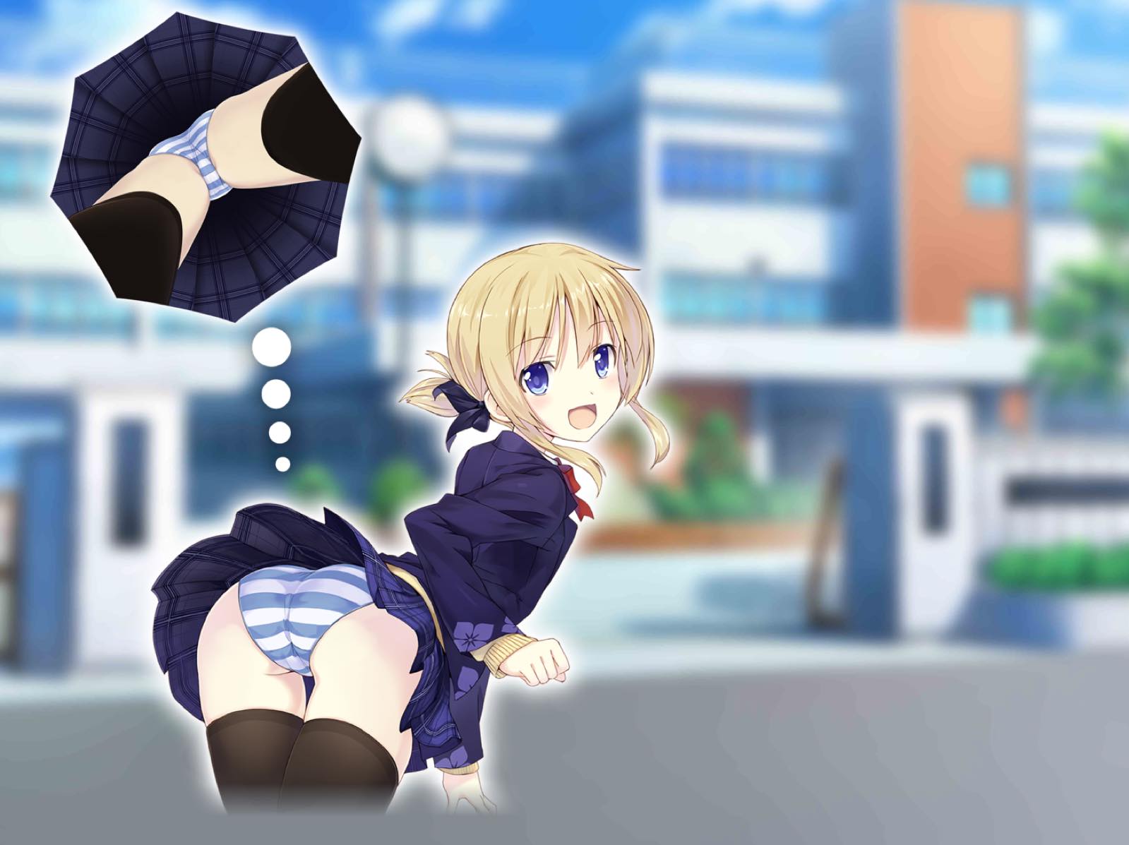 Japanese Panty Culture Prepares for Stormy Weather With the Upskirt Umbrella!