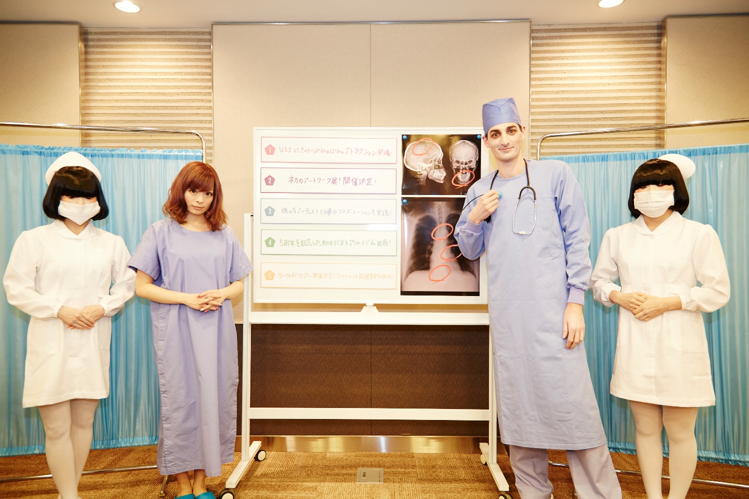 Kyary Pamyu Pamyu Even Got Her Powers Up?!  Five Overseas Activities Plans Were Examined!