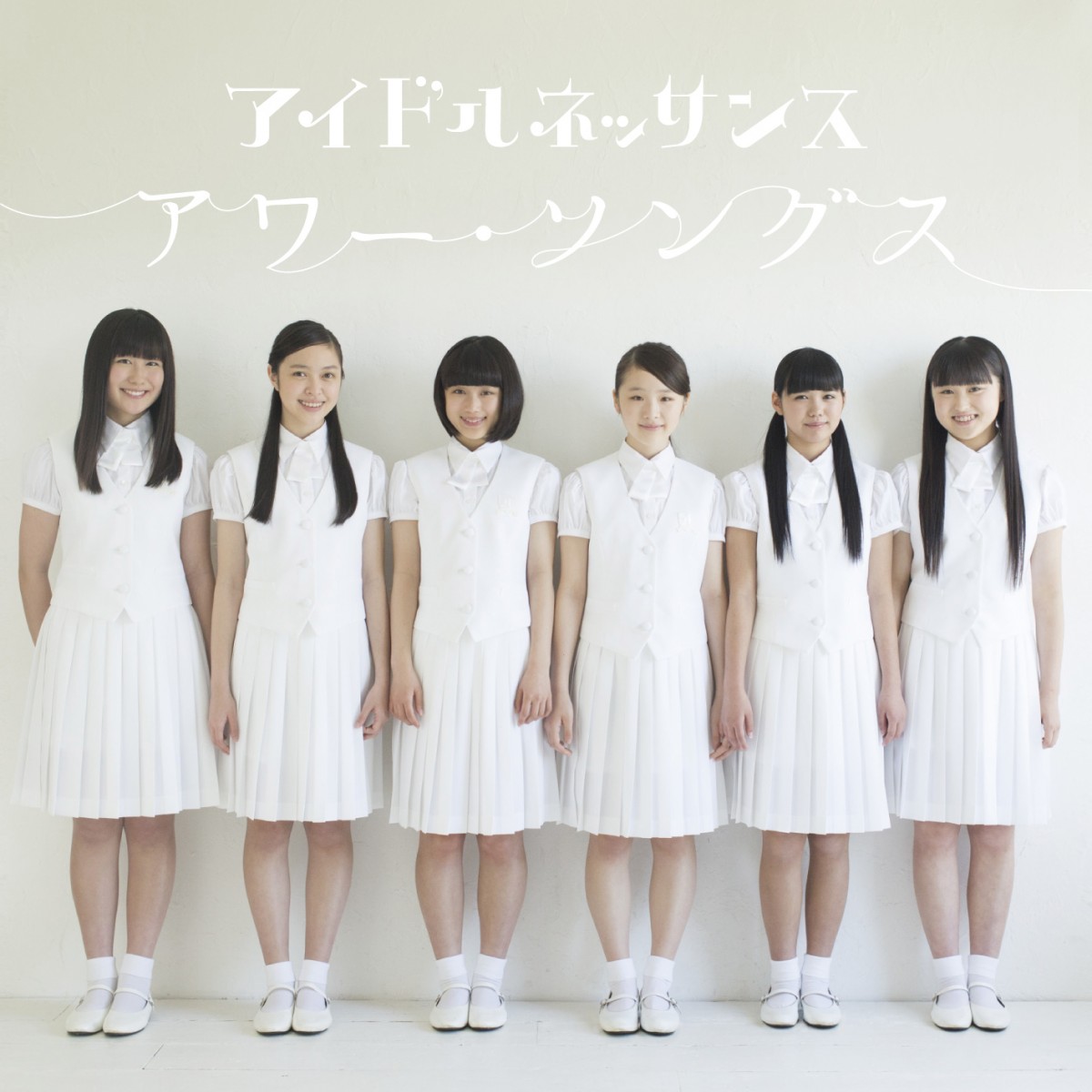 Idol Renaissance’s First Full Album “Our Songs” Is Filled With Japanese Popular Songs Covered by Them!