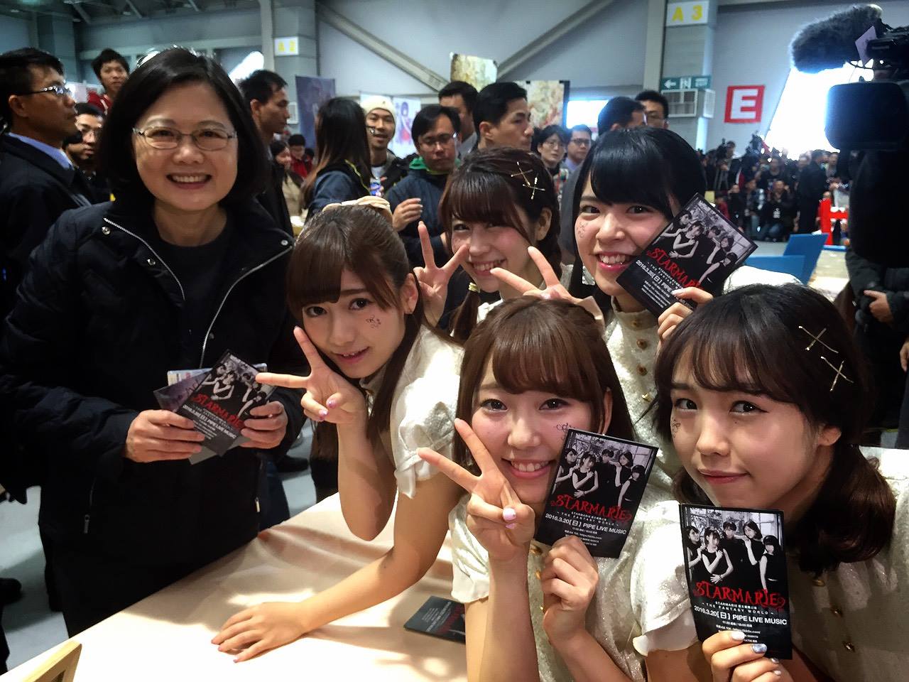 STARMARIE Promotes 5th Taiwan One-Man Live to President Tsai Ing-wen!