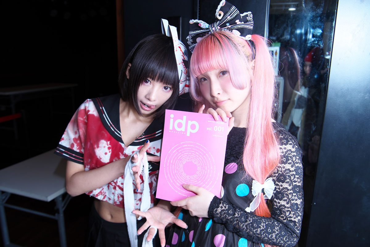 BOOKDOL UNION #5: Idols Remove Their Outfits For a Touch of Reality ~Launch Event for Personal Fashion Street Snap ‘Zine idp!