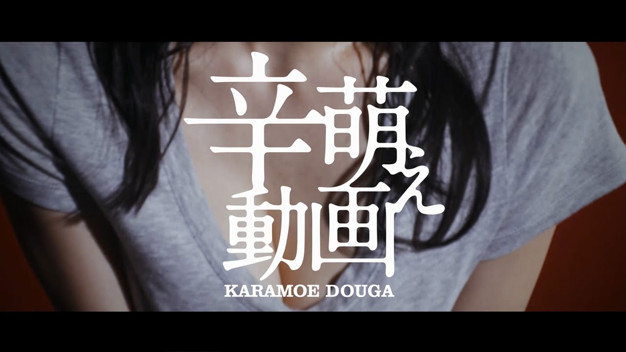 SHOKU-ERO HOTNESS!! Six Hot Girls Challenging Their Pride By Draining Down Karaou Soup.