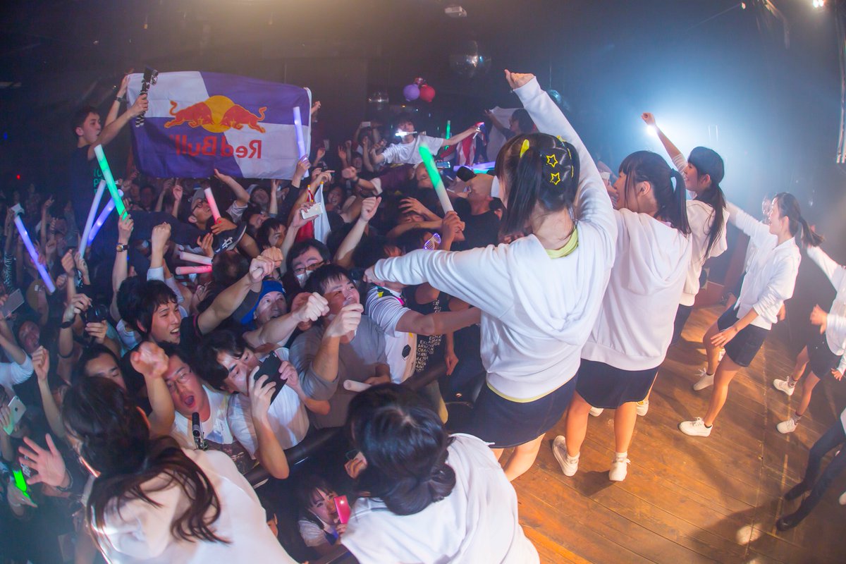 Stereo Tokyo Protest Stale Idol Culture with Shocking Disbandment Challenges!