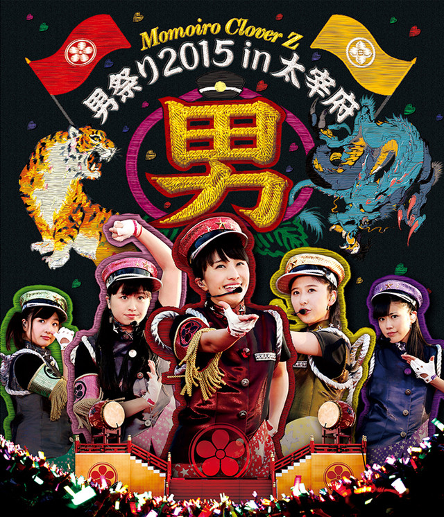 Momoiro Clover Z Releases Short Trailer Video for “Momoclo Otoko Matsuri” (MENS ONLY LIVE)!