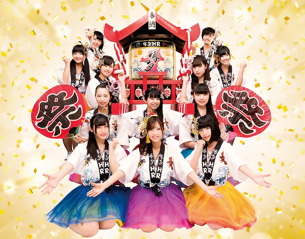 HR (Hakata Reboot) is Waiting For You Down South in the Festive Summer MV for “Mattoyo!”