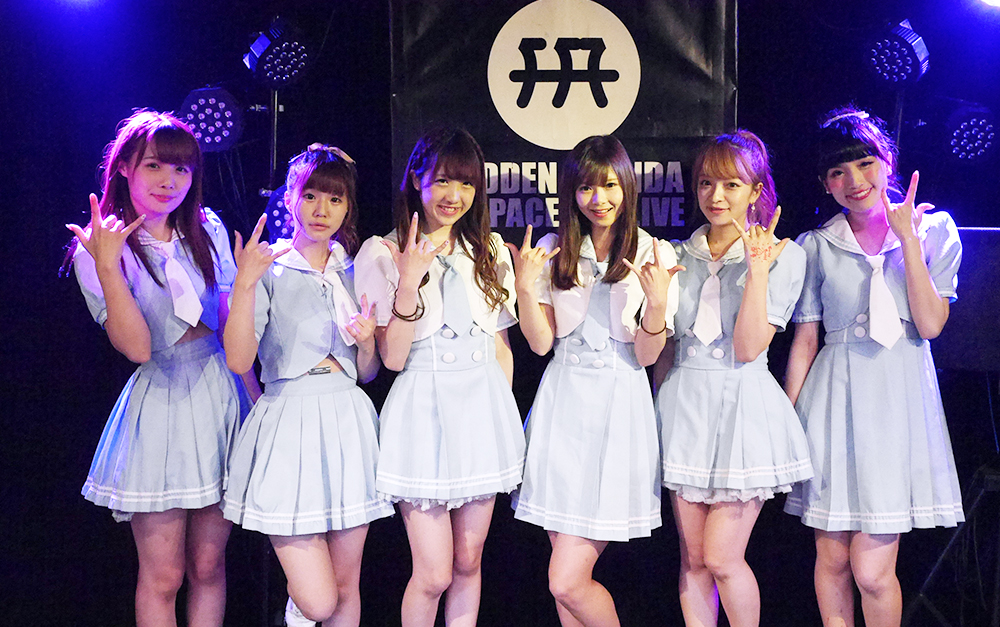 Setting Sights on Performing Worldwide : Short Interview with Akishibu Project at TALE Festival in Hong Kong