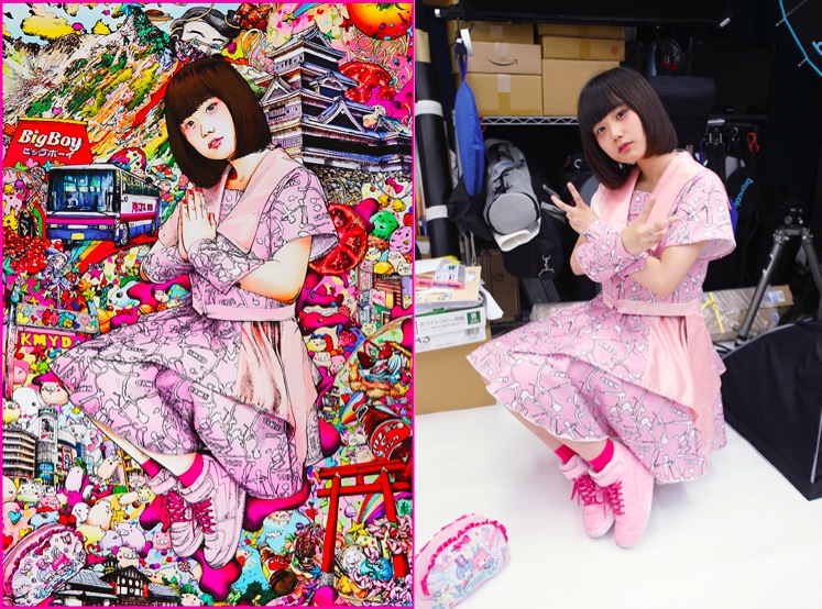 KAMIYADO Hina Koyama in IDOL GRAPHICS