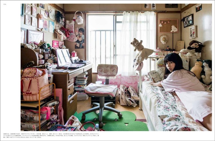 The Simple Way To Understand A Girl Is To Step In To Her Room?!