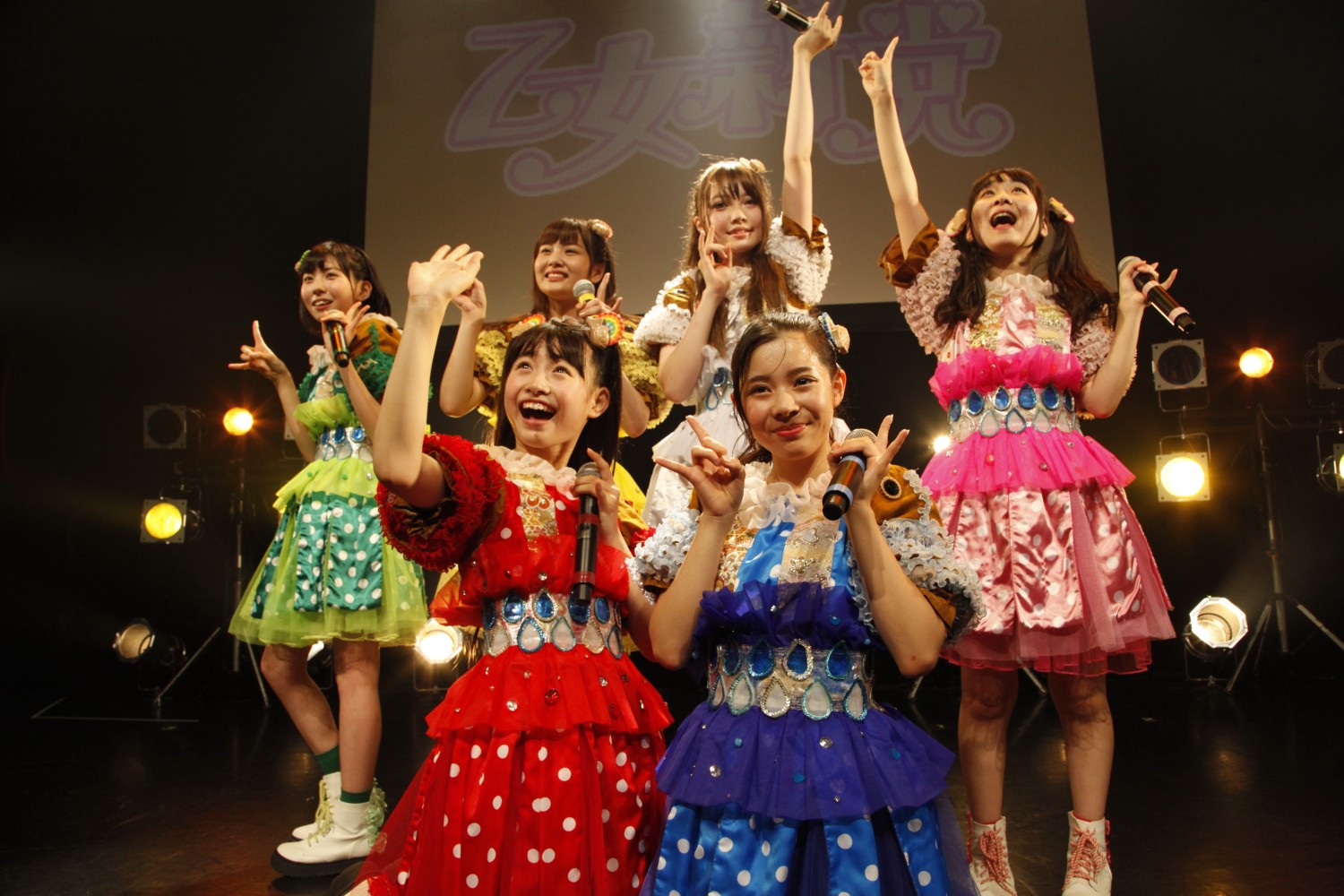 Last Summer Declaration! Otome Shinto’s Beautiful Bittersweet Farewell!