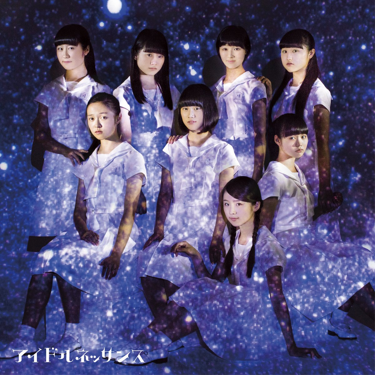 Not Even Armageddon Can Stop Idol Renaissance in the MV for “Kimi no Shiranai Monogatari”!