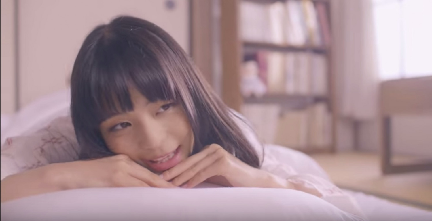 Yufu Terashima Starring in TV Drama? New MV “Watashi ni Naru” Released!