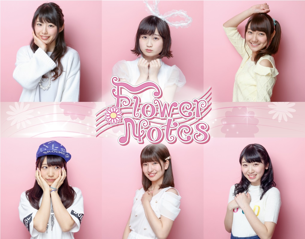 Blooming! New Senbatsu Unit from seeDream, “Flower Notes” Makes Their Major Debut