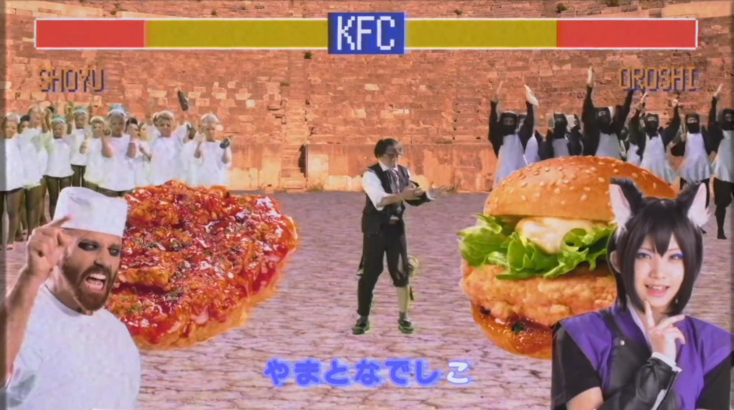 Ladybeard, Catgirls, Ninjas, Gyaru, Sailor Fuku Ojisan Team Up in Craziest KFC Commercial Ever?