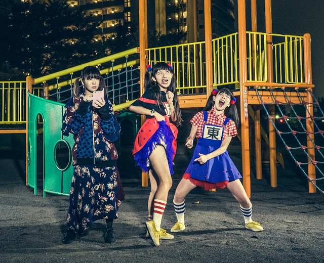 Seiko Omori and Nama Ham and Yaki Udon Collide in the Chaotic MV for “YABATAN Densetsu”!