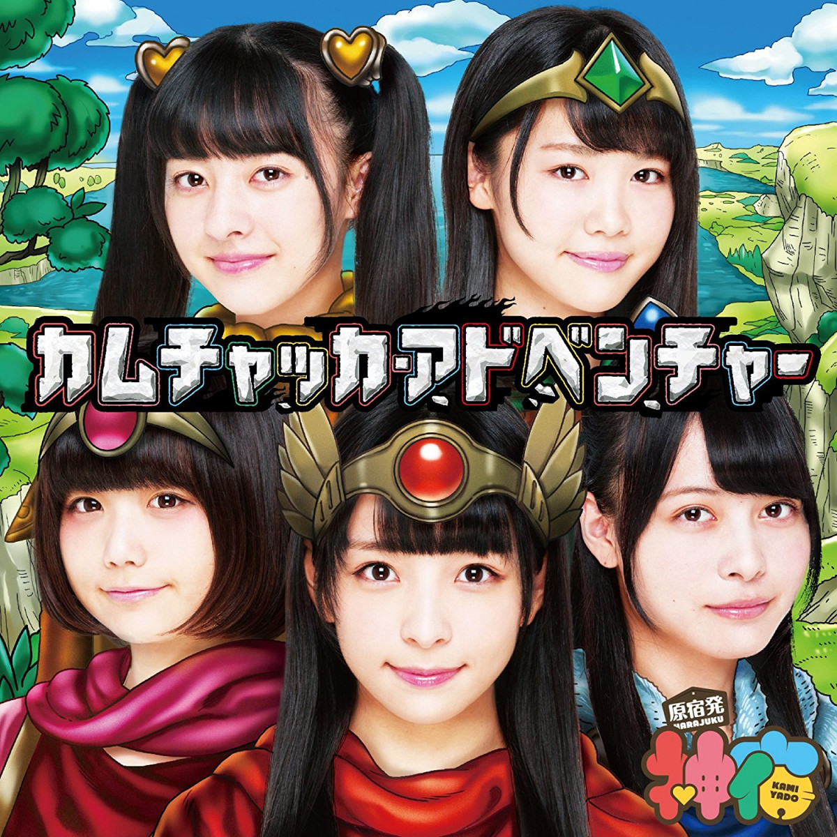 Kamiyado Level Up Their CP in the MV for “Kamchatka Adventure”!