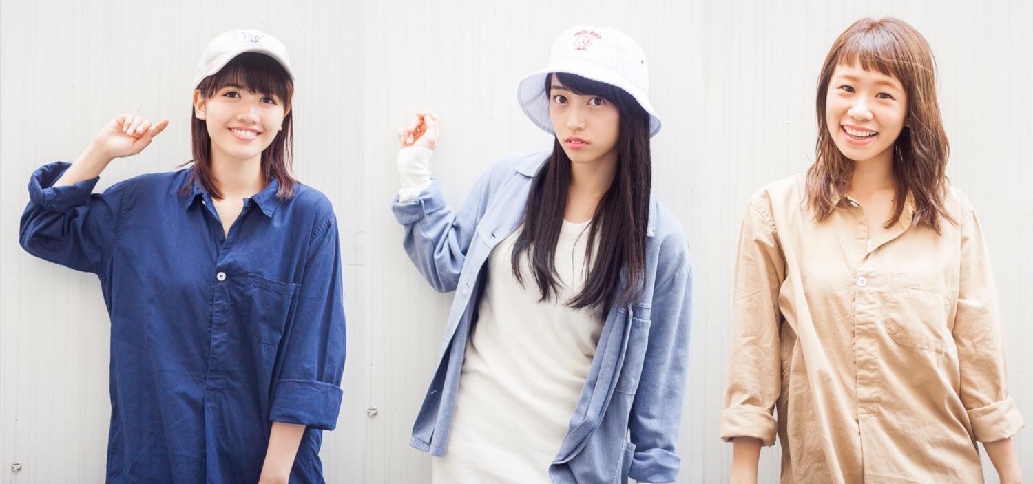 ayaka, ami, and mei to Graduate From lyrical school in February 2017!