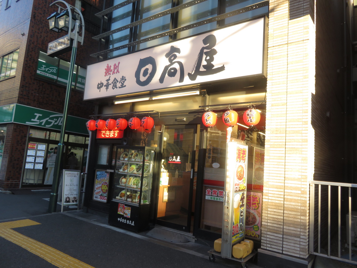 6 Restaurants to Get Affordable and Convenient Japanese Food!