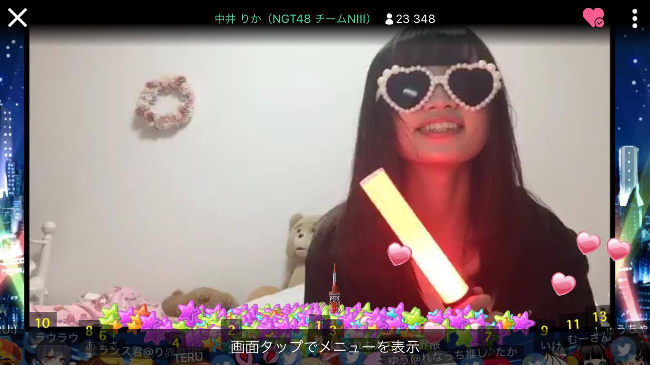 Live Streaming Video Services to Keep Up With Your Favorite Japanese Stars!