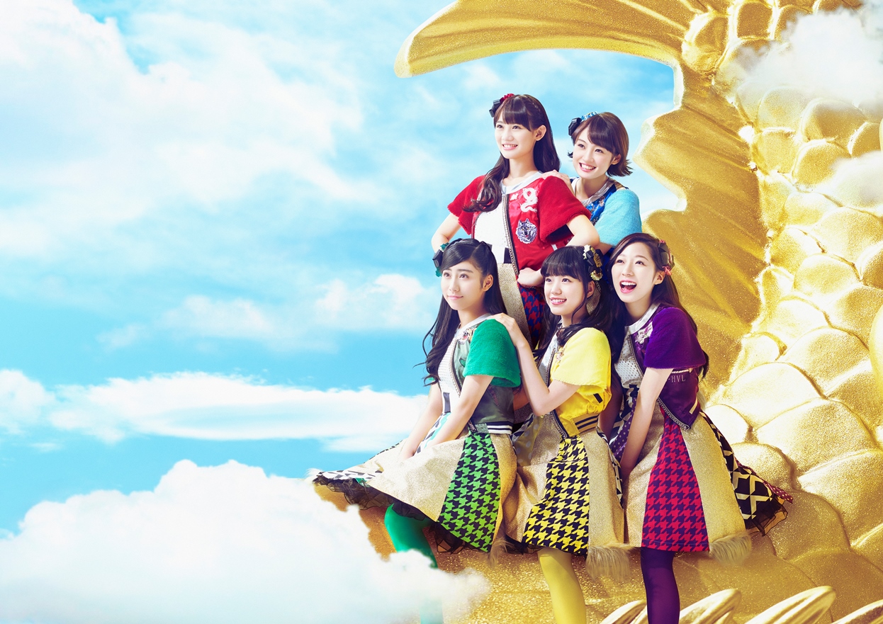 Team Syachihoko Turn Up the Volume and Emotion in the MV for “START”!