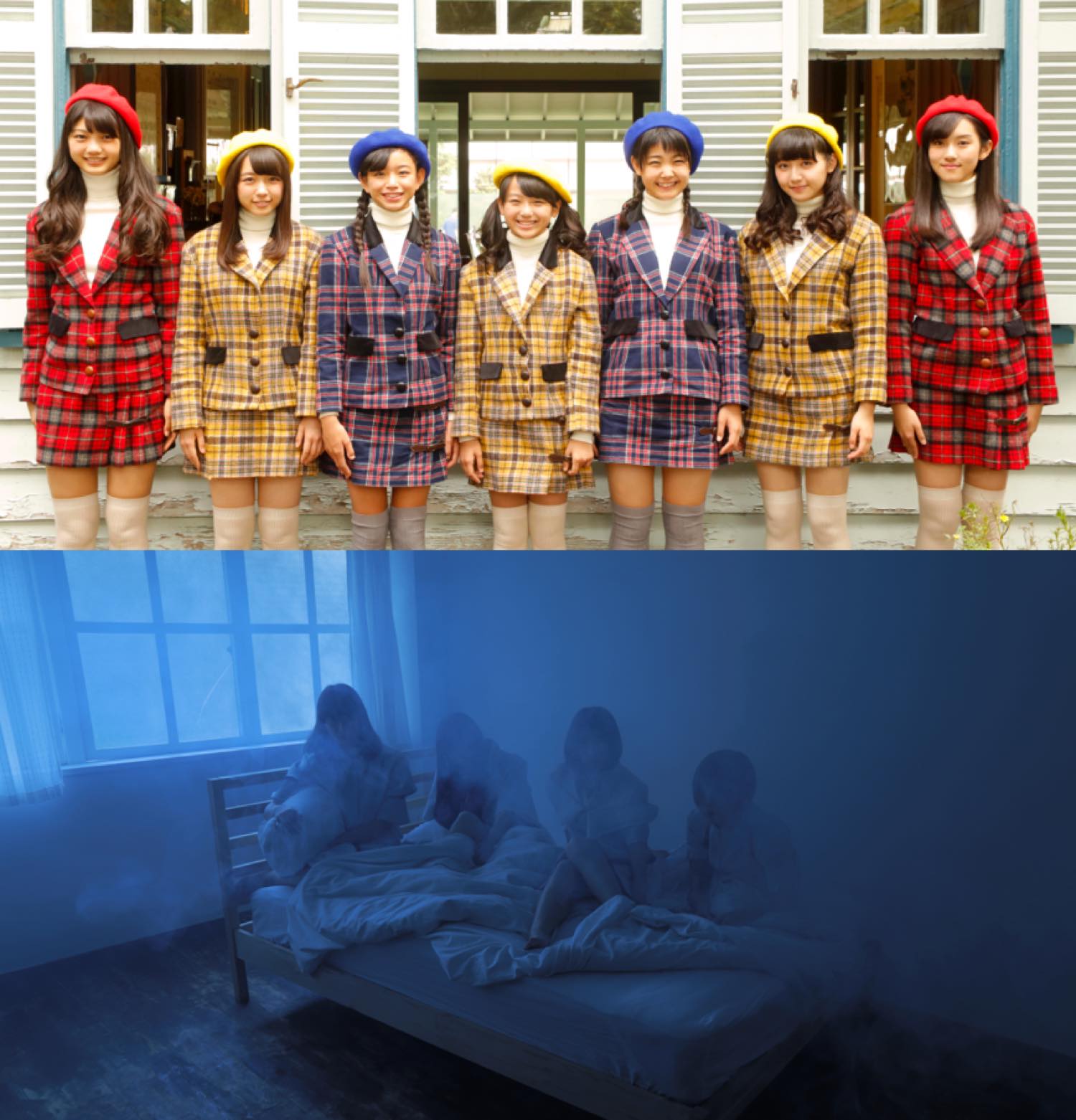 Kirakira☆Gyu-No Fes Adds Maison book girl and Hakoiri♡Musume to Lineup!