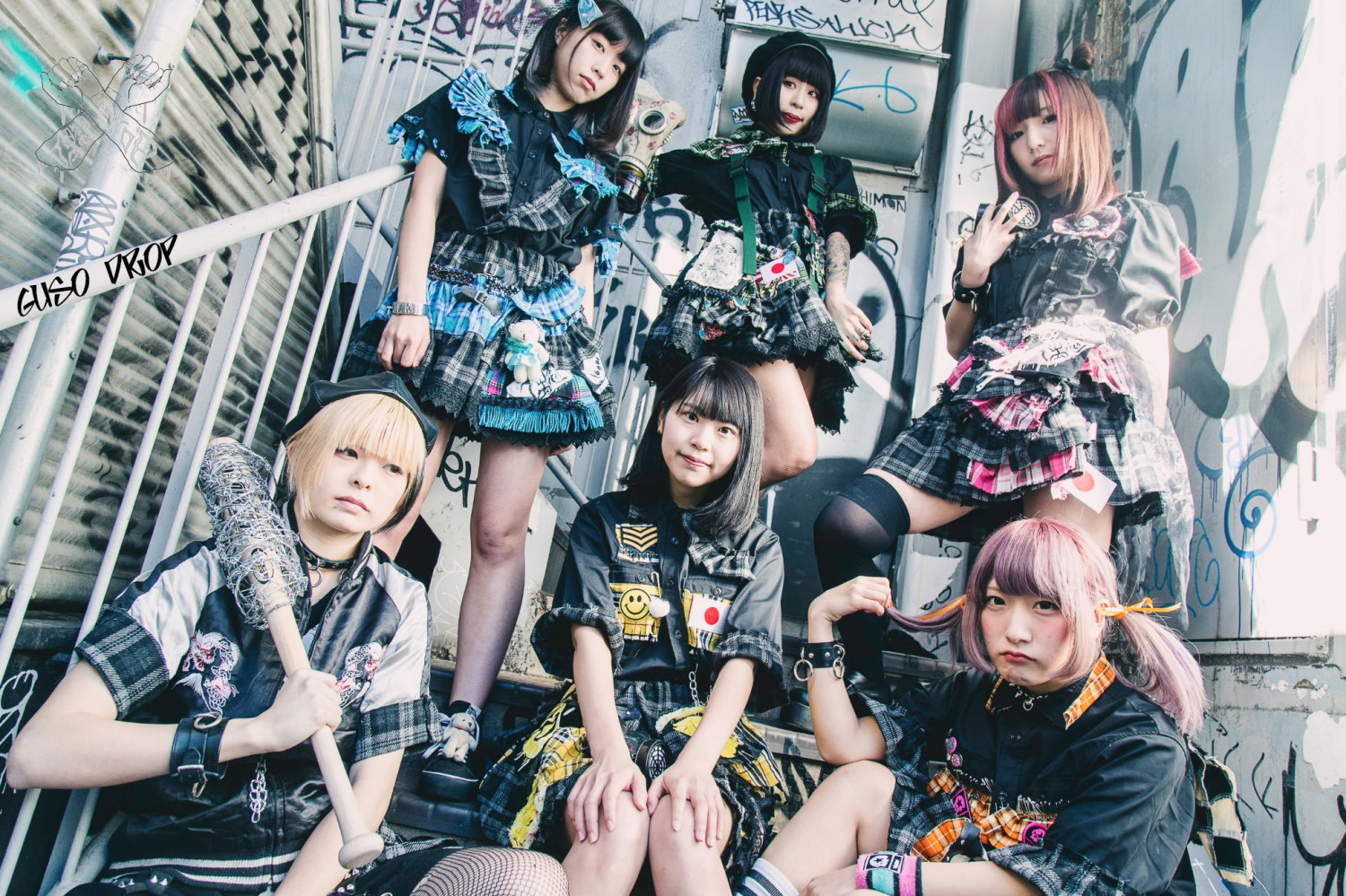 Guso Drop Bare Their Fangs in the Savage MV for “Painfully violent”!