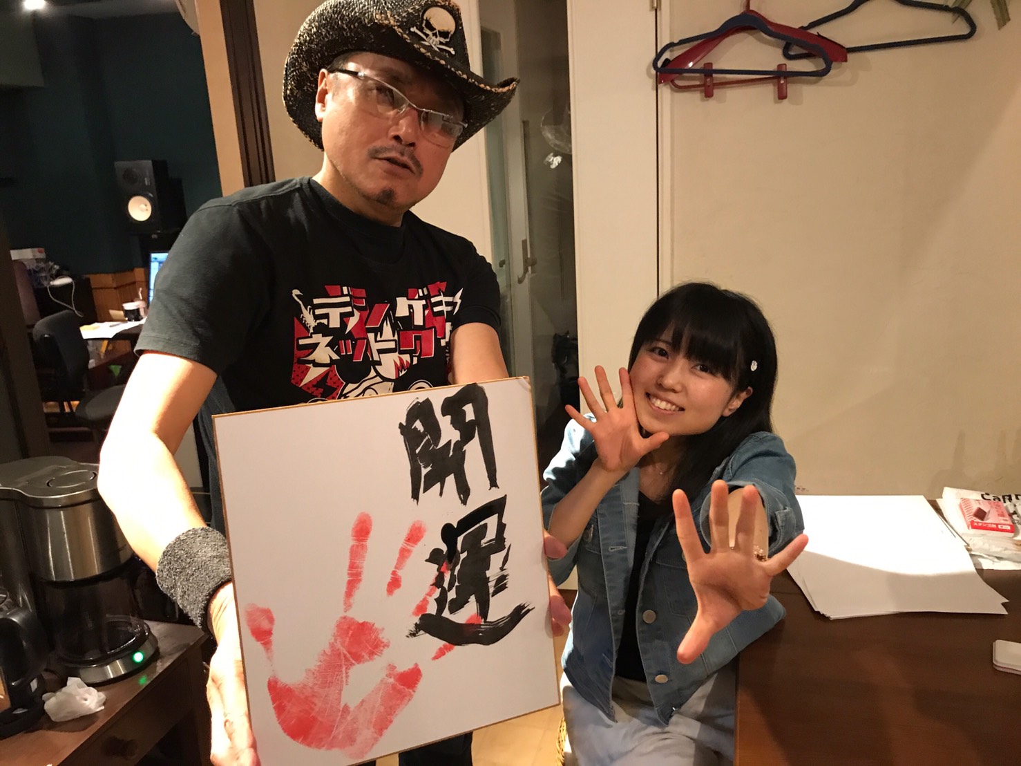 Better Luck! Gyu-No Fes Presents Gyuzo to Satosaki Risa no Idol☆Punch