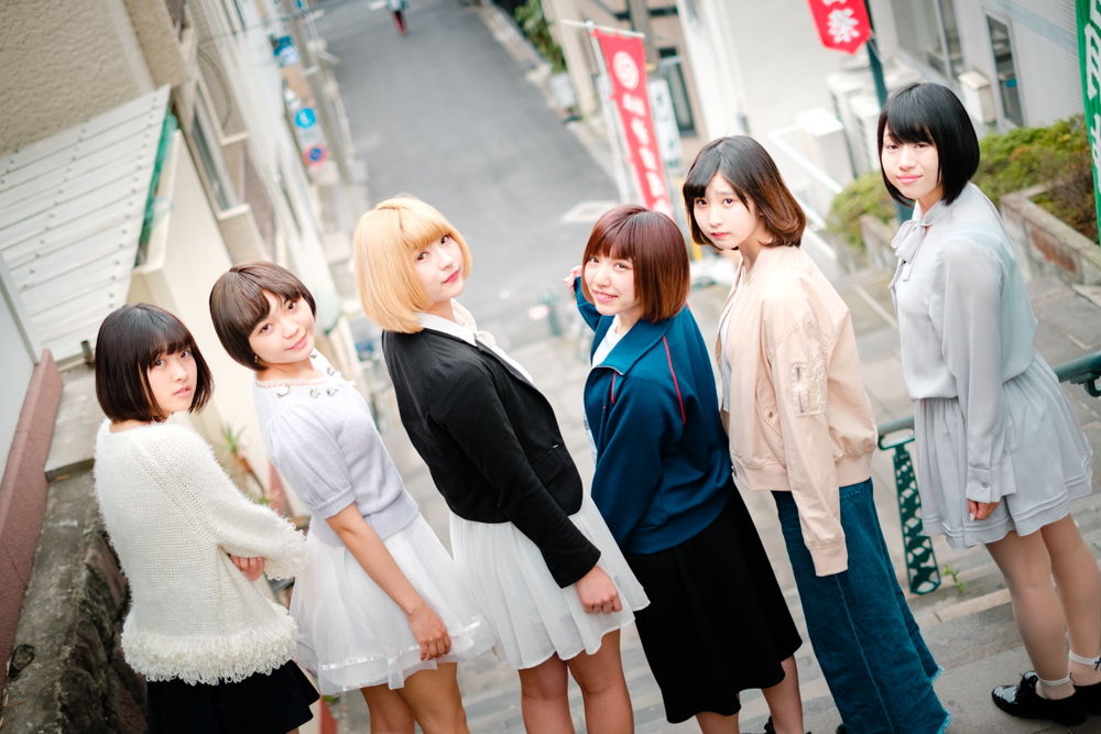 Bob Cut is Justice, Or is it Determination? NICE BOB! Photo Report