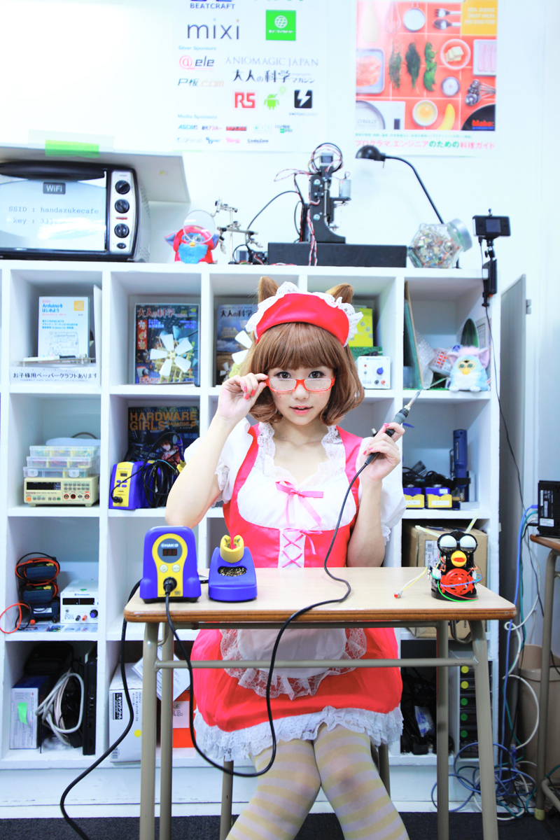 TOKYO CUTTING EDGE CREATORS by Julie Watai #9 featuring Techno-Shugei Club Tomofumi Yoshida