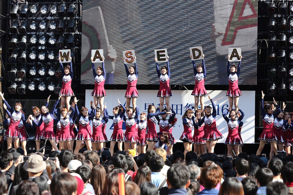 University Festivals in Japan: The Top 4 Biggest and Wildest Events of Fall 2017!
