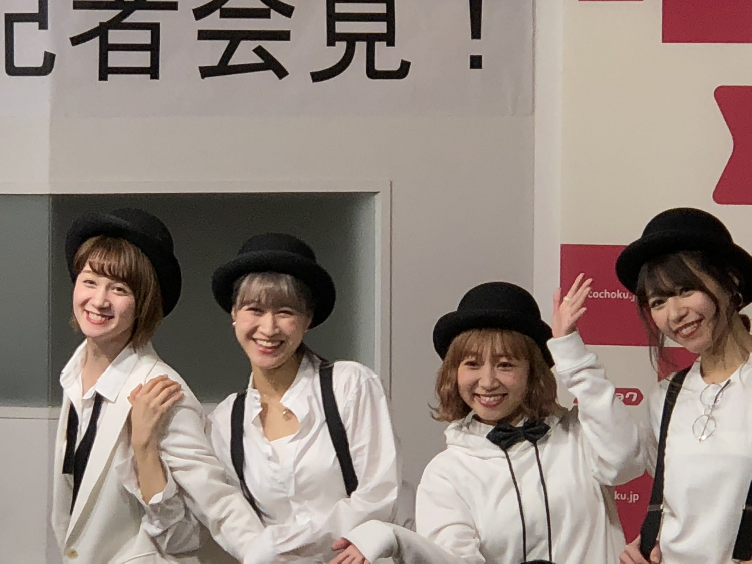 Ciao Bella Cinquetti Release 1sr Digital Single and  Hold Press Conference with “Fans”?