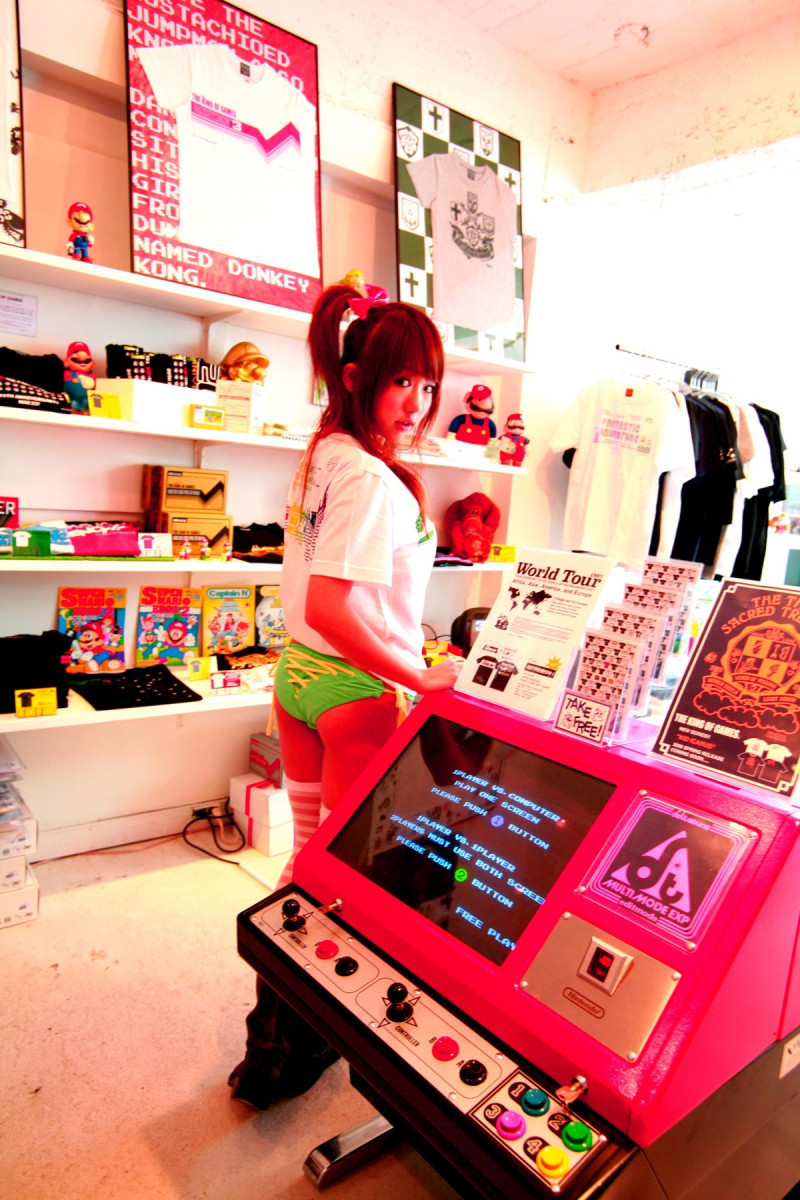 TOKYO CUTTING EDGE CREATORS by Julie Watai 10 featuring EDITMODE Masaaki Enami
