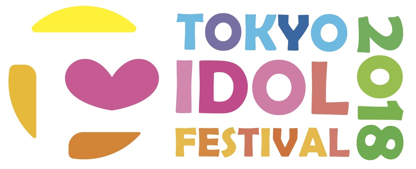 TOKYO IDOL FESTIVAL 2018 : Ticket Giveaway for Non-Japanese fans!