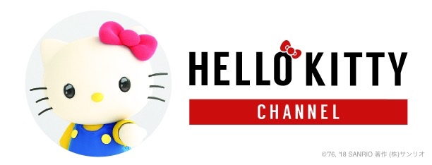 Doing Everything I Wanna Do!: Hello Kitty Makes YouTube Debut