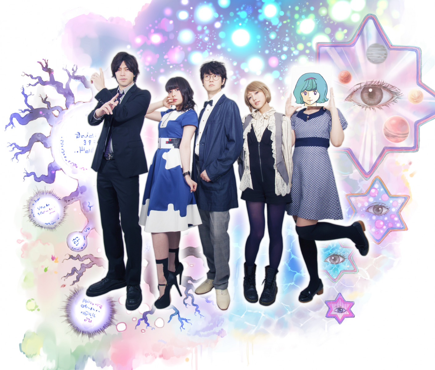 TOKYO CUTTING EDGE CREATORS by Julie Watai #11 featuring Frenesi: The Singer-Songwriting-Animator