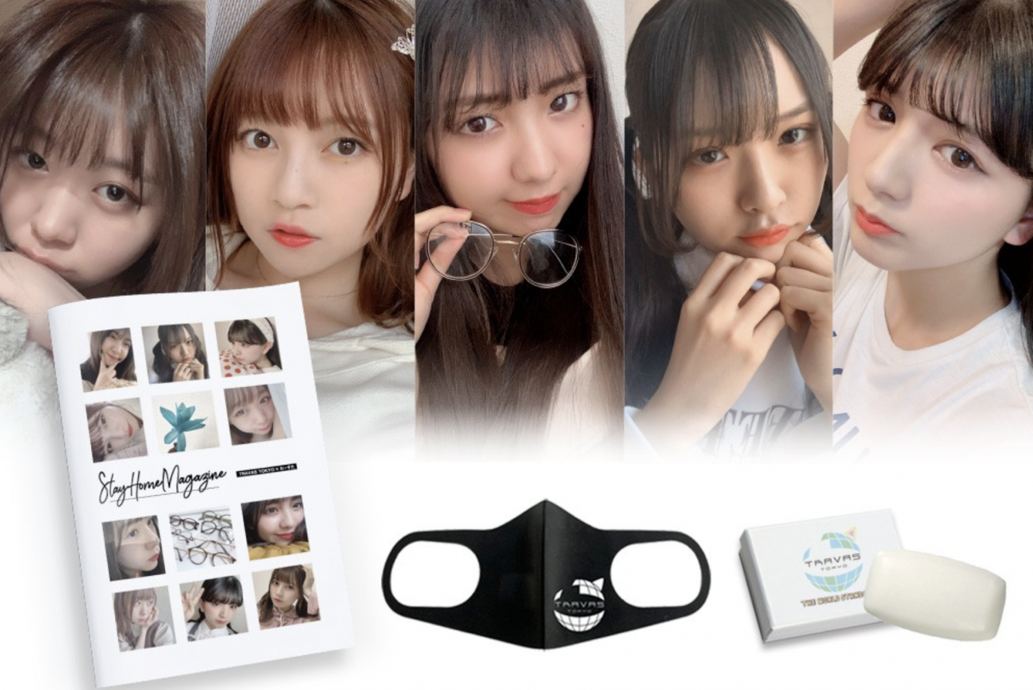 The World Standard and TRAVAS TOKYO Releases Stay Home Set!! Limited Sales From Now to May 17!